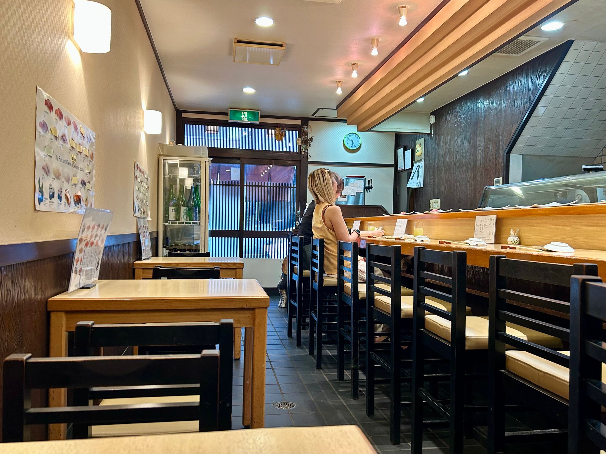 1. popotniški uvod: Ljubljana - Tokyo - Kyoto