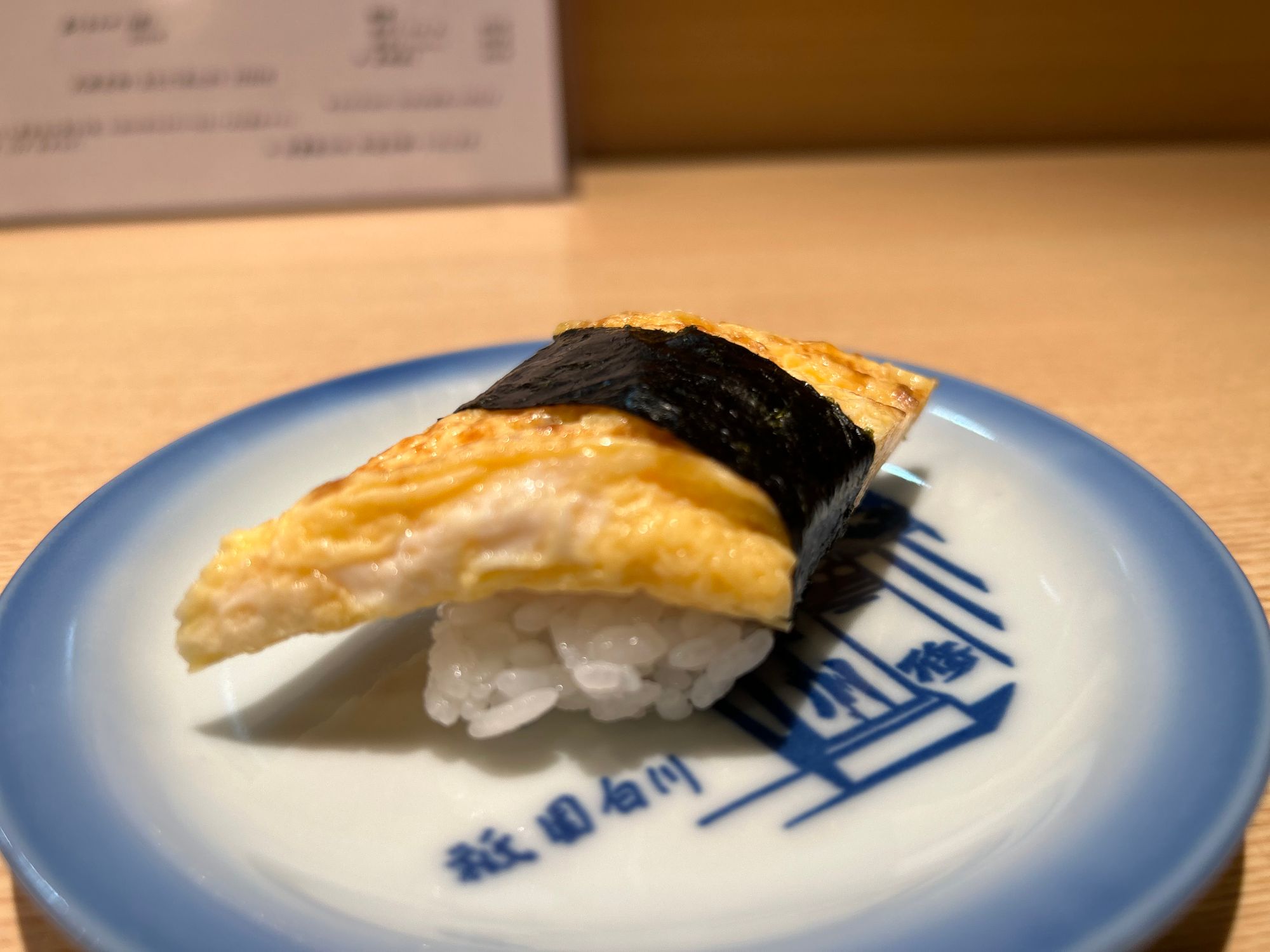 1. popotniški uvod: Ljubljana - Tokyo - Kyoto